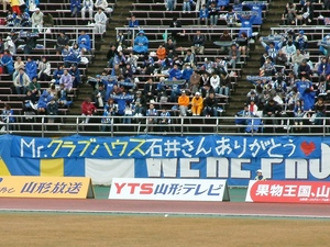 20070328-03.JPG