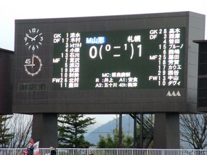 20070329-00.JPG