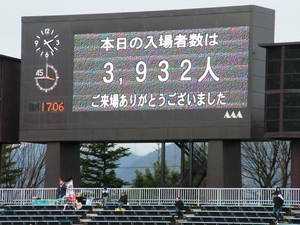 20070329-02.JPG