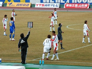 20070329-03.JPG