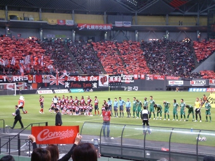 20070424-03.JPG