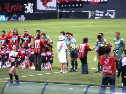 20070424-04.JPG
