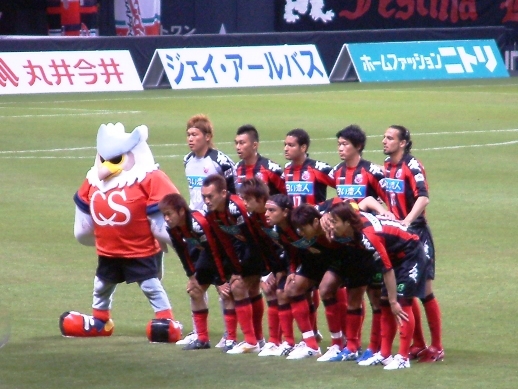 20070424-05.JPG