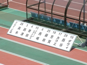 20070503-00.JPG