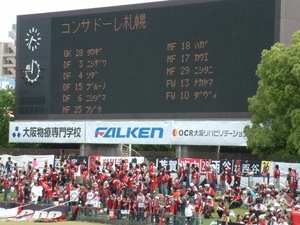 20070514-01.JPG