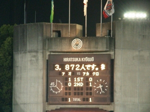 20070525-07.JPG