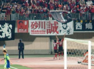 20070525-09.JPG