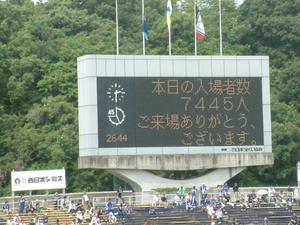 20070527-14.JPG