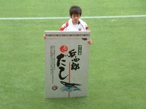 20070527-28.JPG