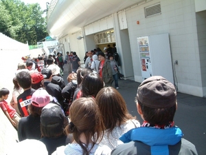 20070602-02.JPG