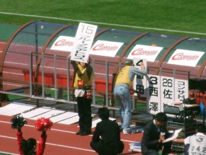 20070605-02.JPG