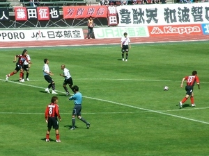 20070605-08.JPG