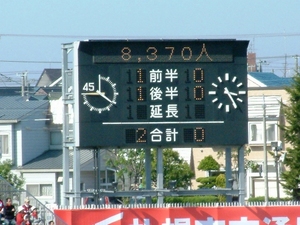 20070605-14.JPG