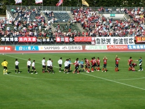 20070605-15.JPG