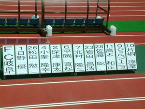 20070719-02.JPG