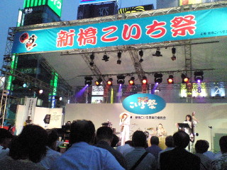 NEC_0643.jpg