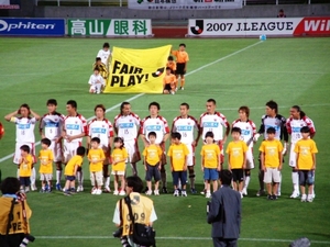 20070808-02.JPG
