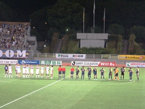 20070808-17.JPG
