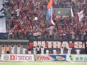 20070808-20.JPG