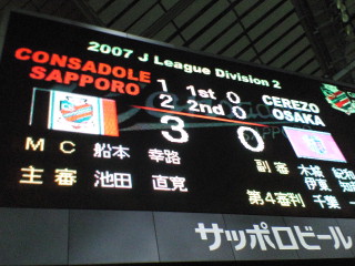NEC_0002.jpg