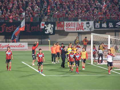 20070920-00.JPG
