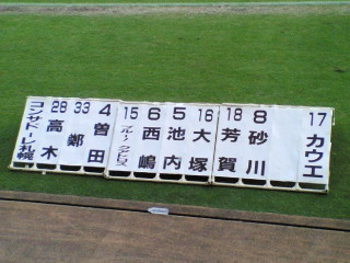 NEC_0661.jpg