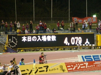 20071031-07.JPG