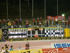 20071031-13.JPG