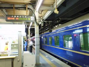 20071110-01.JPG