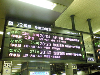 NEC_0708.jpg