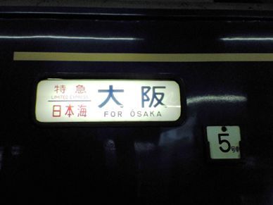 20071115-00.JPG