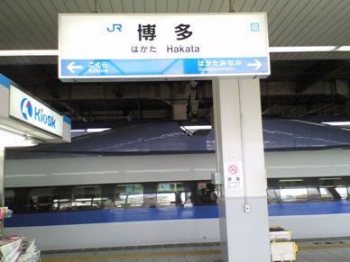 20071115-01.JPG