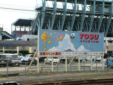 20071115-02.JPG
