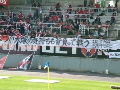 20071115-05.JPG