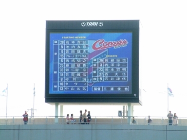 20071115-07.JPG