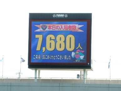 20071115-15.JPG