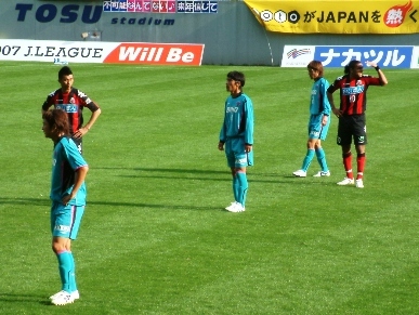 20071115-16.JPG