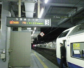 200711301947000.jpg