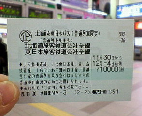 200711302116000.jpg