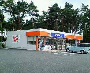 NEC_0931.jpg
