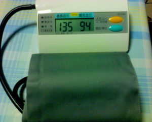 20070322-00.JPG
