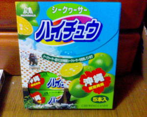 20070412-02.JPG