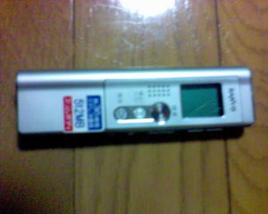 20070514-00.JPG