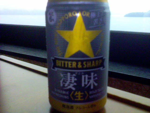 DSC00305.jpg