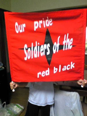 20070802-04.jpg