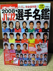 20080223-00.jpg