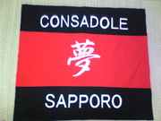 20080302-00.jpg