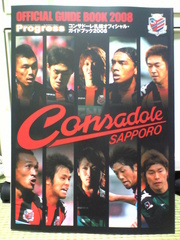 20080306-00.jpg