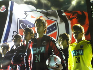 20080310-01.jpg