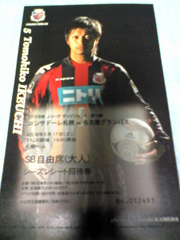 20080321-00.jpg